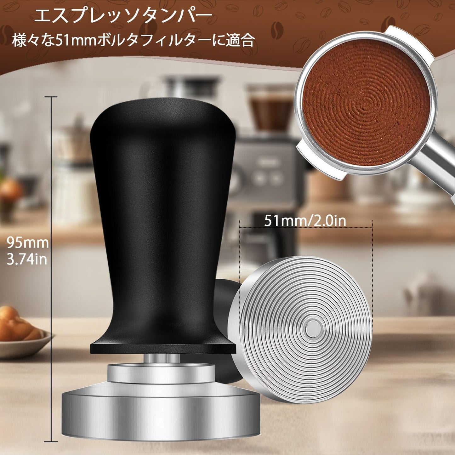 Espresso Tamper,Stainless Steel Ripple Base Coffee Tamper,Espresso Accessories,Calibrated Loaded Espresso Tamper,Ergonomic Handle Espresso Tamper,Fits Most Portafilters,Espresso Tamper (Black, 51mm)