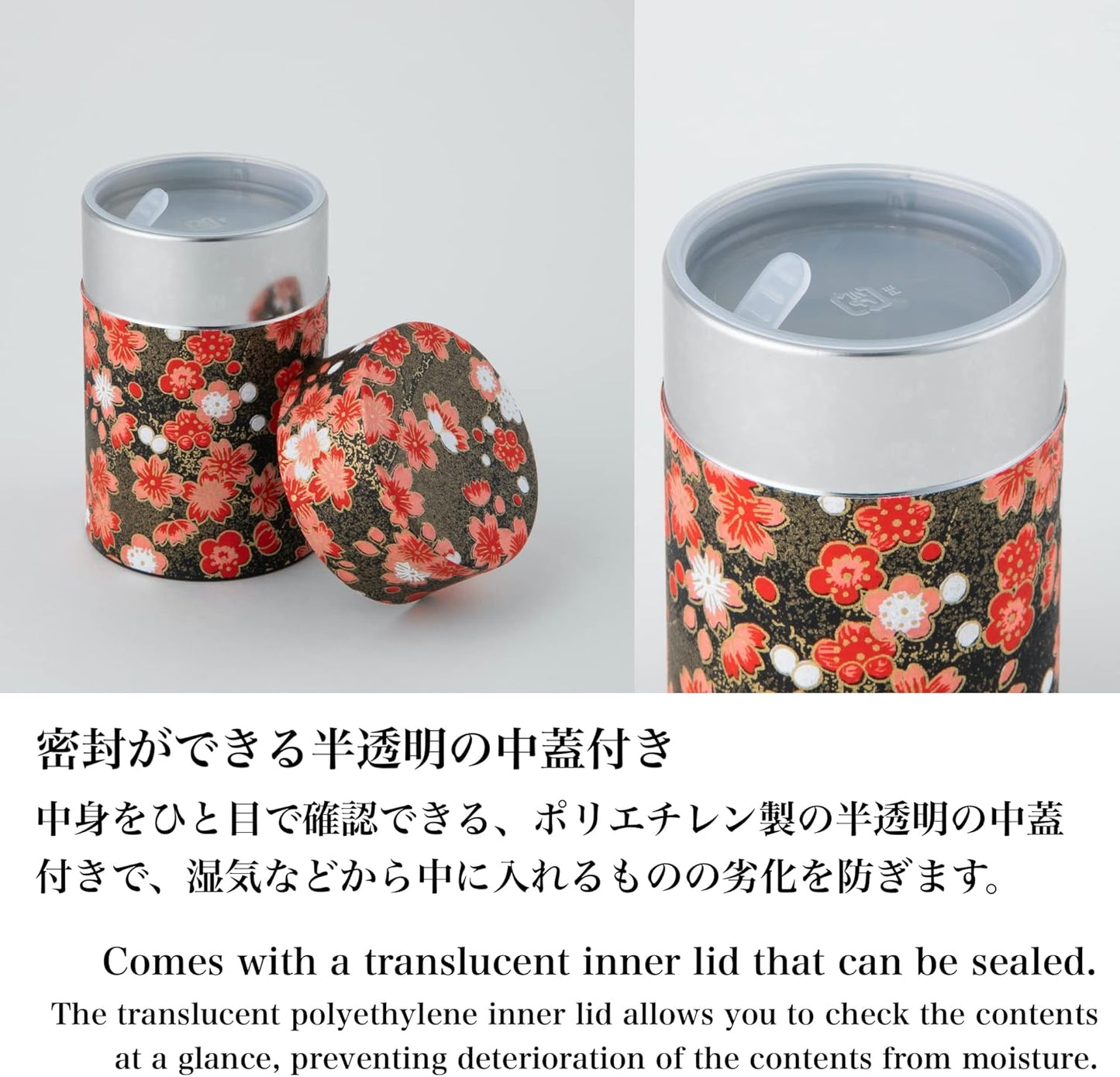 NOREN Japanese Tea Canister Tin (Yuzen Washi Paper), 3.5oz Size Made in JAPAN with Includes Inner Lid of Airtight Damp-Proof/Kitchen Jar for Loose Leaf Coffee Tea Spice and More (Plum/Black)