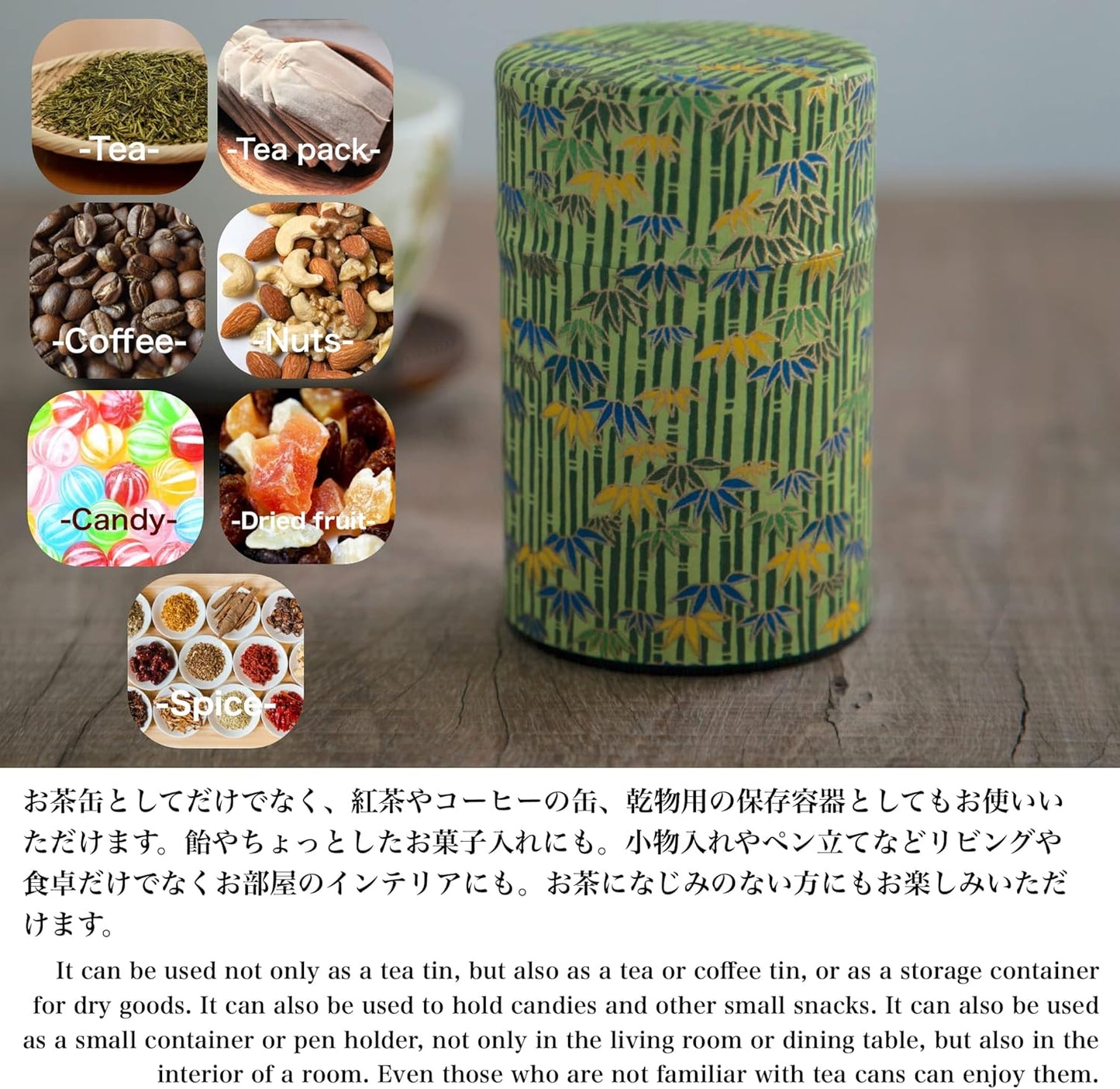 NOREN Japanese Tea Canister Tin (Yuzen Washi Paper), 3.5oz Size Made in JAPAN with Includes Inner Lid of Airtight Damp-Proof/Kitchen Jar for Loose Leaf Coffee Tea Spice and More (Plum/Red)