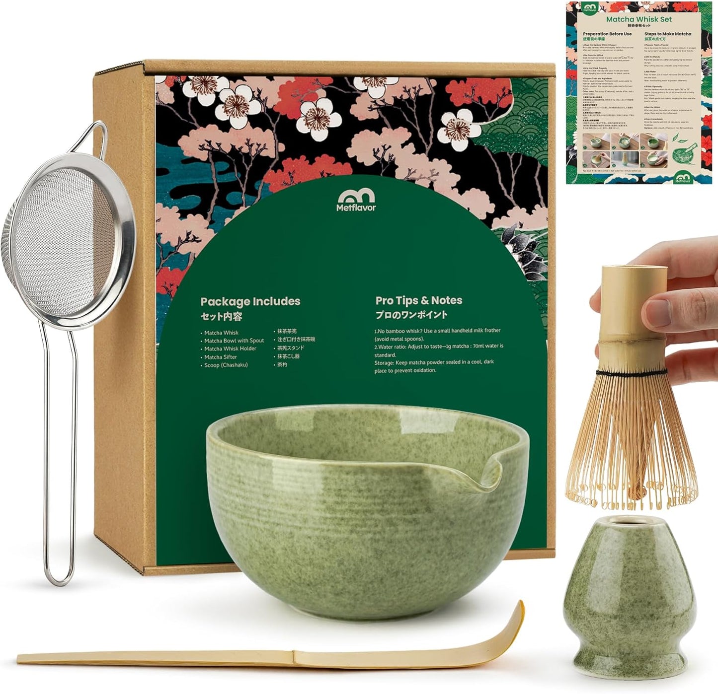 Matcha Whisk Set, Handcrafted Bamboo Chasen & Ceramic Bowl Matcha Kit, Complete 5 Pcs Matcha Set Whisk and Bowl W/Stainless Steel Sifter, Bamboo Scoop & Holder for Matcha Tea Ceremony (Mottled Green)