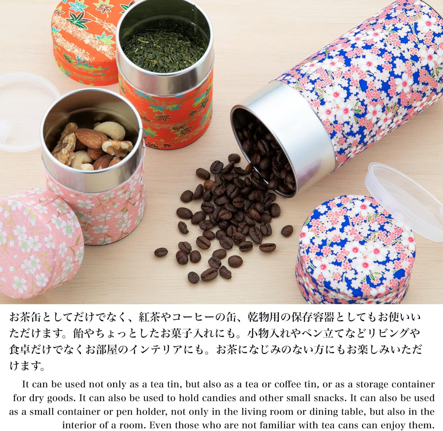 Tea caddy for loose leaf tea japanese washi paper 200g capacity (Bamboo and Plum,Green) tea caddies tea tin tea canister